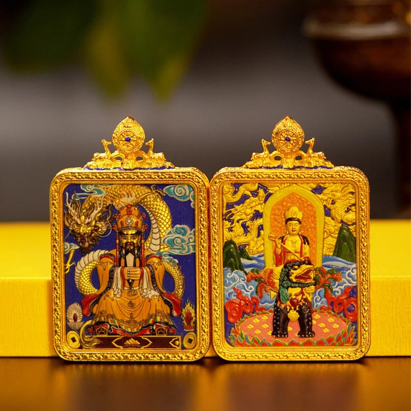 五台山五爷唐卡双面立体精雕吊坠十二生肖吊坠八大守护唐卡吊坠