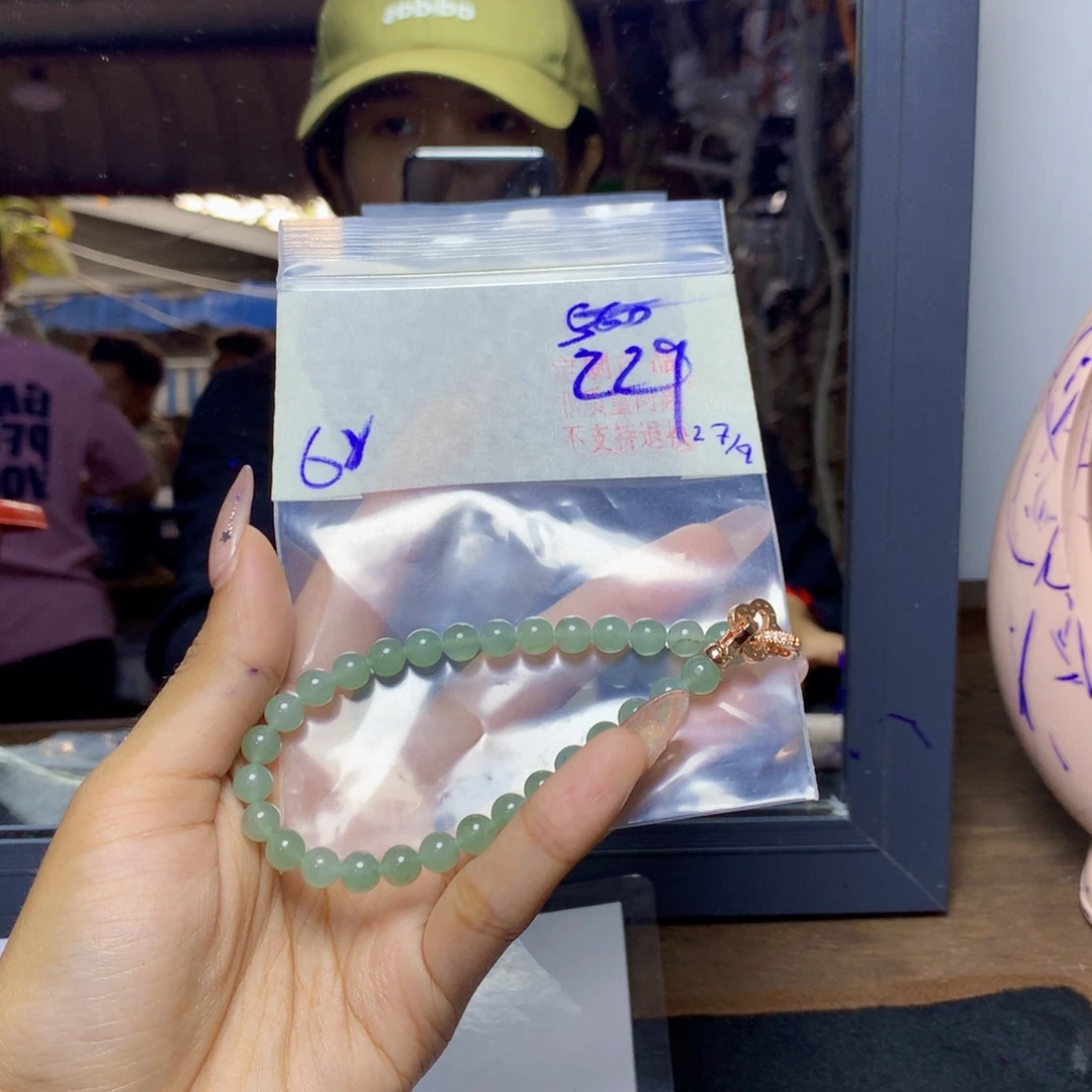 定制翡翠未镶嵌天然缅甸翡翠