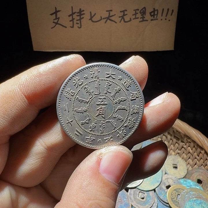笨***哥小李小李手机工艺品挂件100