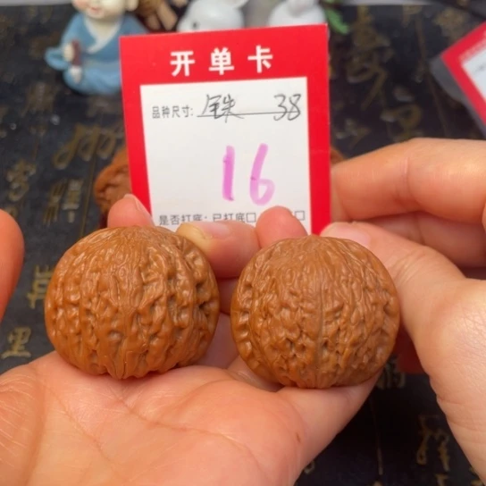 吊坠文玩核桃文玩的好