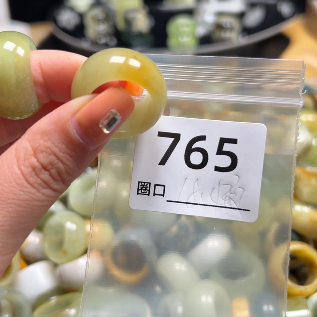 万****蛇纹石玉未镶嵌戒指