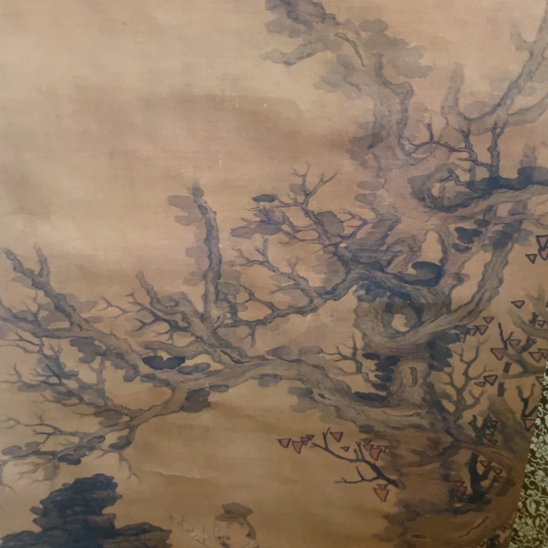 国画山水作品简介姓名阿