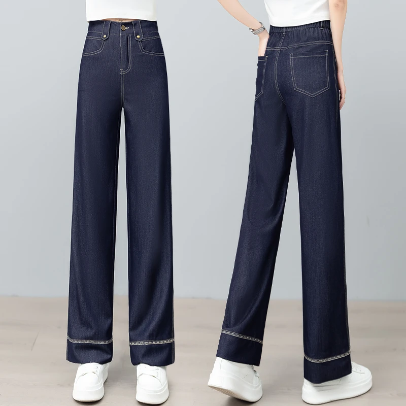 【防褪色】2025夏季垂感冰丝软牛仔丹宁蓝高腰显瘦直筒窄版阔腿裤女
