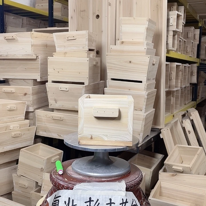 花盆直播间151510