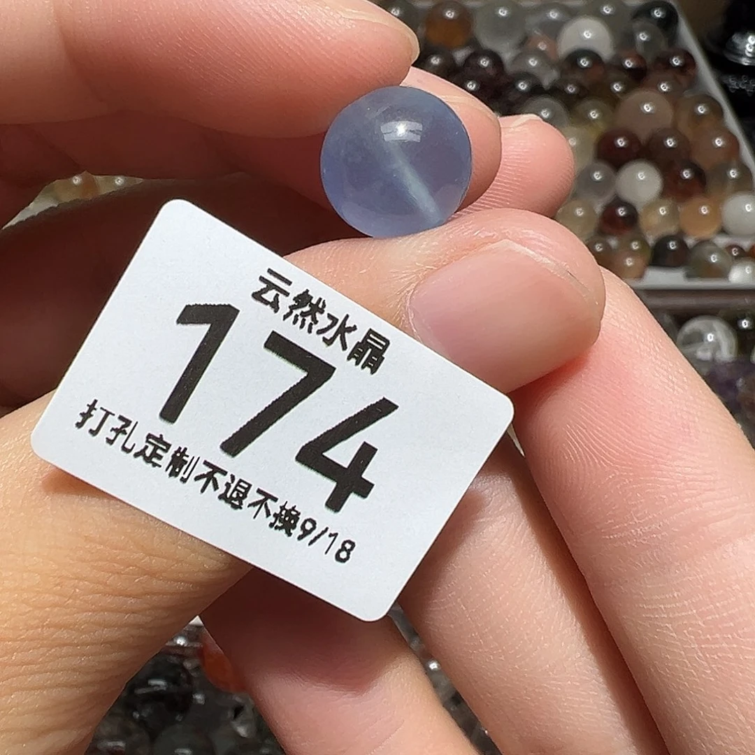 未镶嵌珠宝半成品水晶