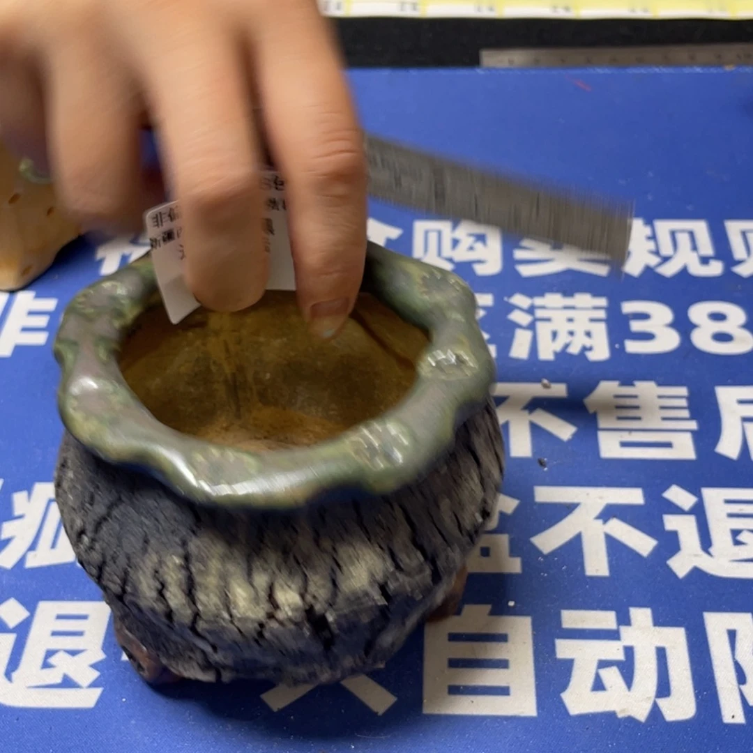 特价微瑕不退不换69