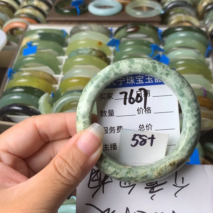 未镶嵌蛇纹石玉手镯7607