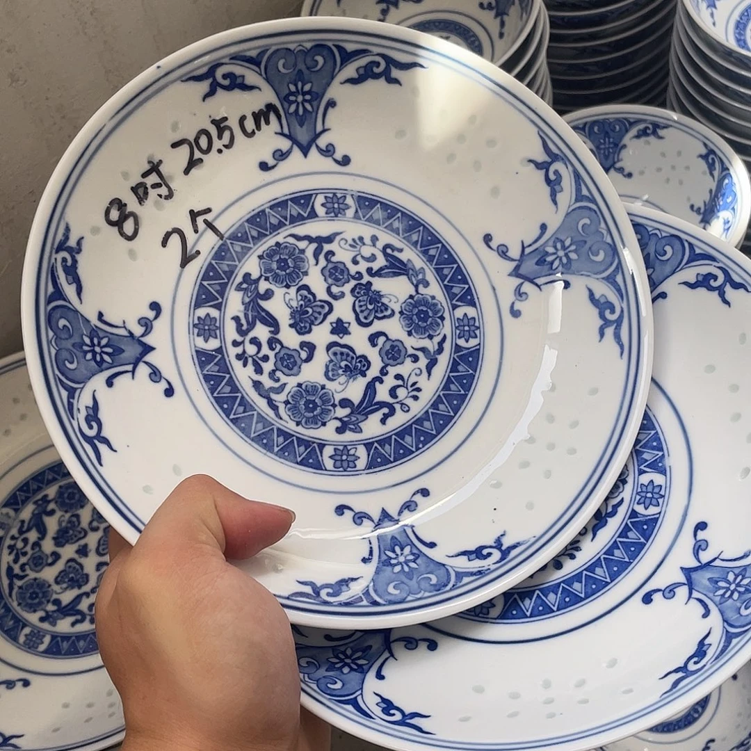 碗景德镇高温细白瓷餐具