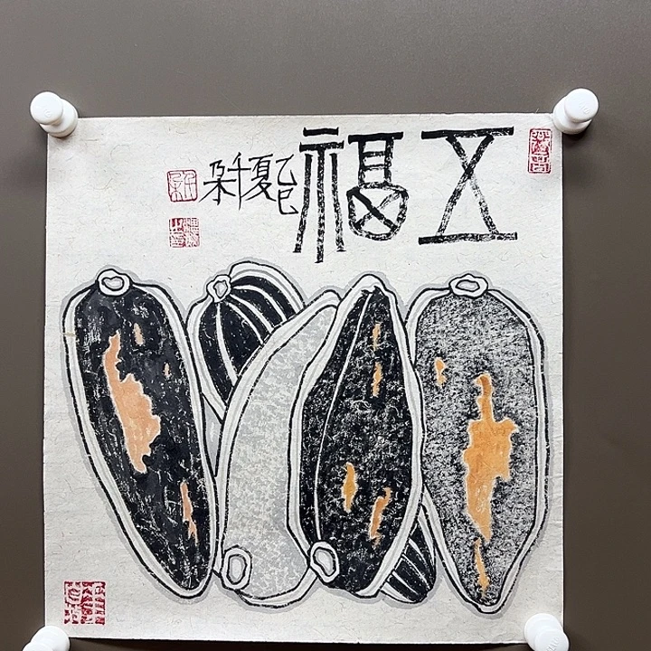 国画55555555555555555