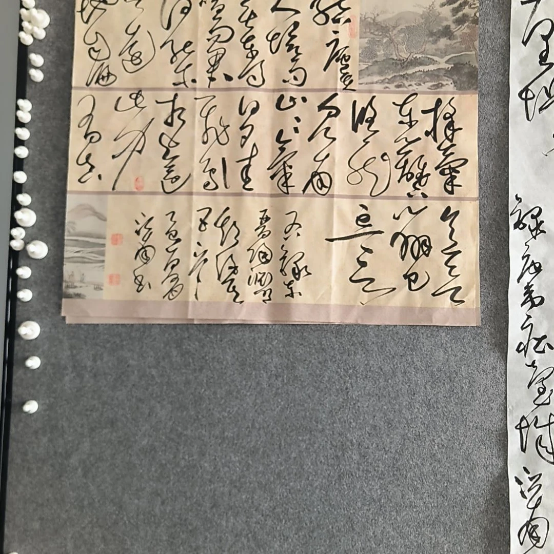 书法饮酒。70x70。。。。。。