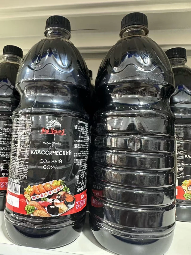 阿斯特拉牌金典酱油