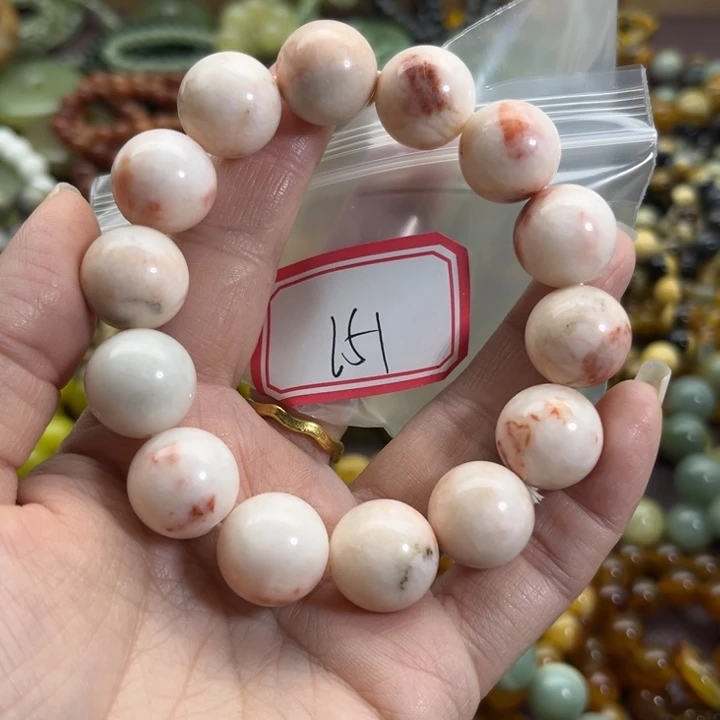 蛇纹石玉未镶嵌手链