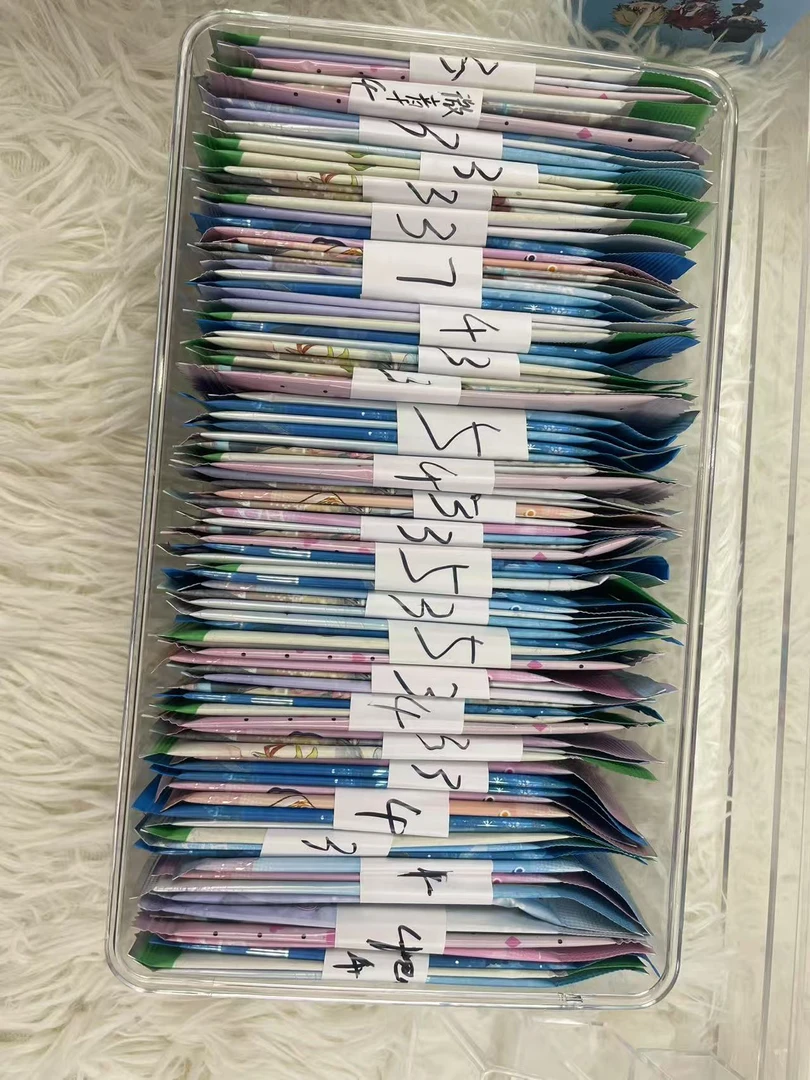 《混IP推推》10元包推推玩法