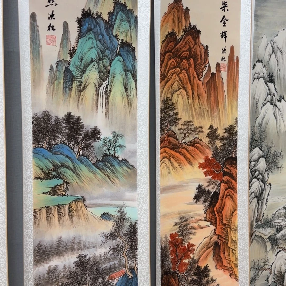 国画QB四幅一套作品！带证书！只限一单