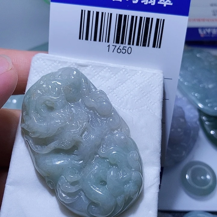 颈饰未镶嵌翡翠天光墟翡翠市场现金代购