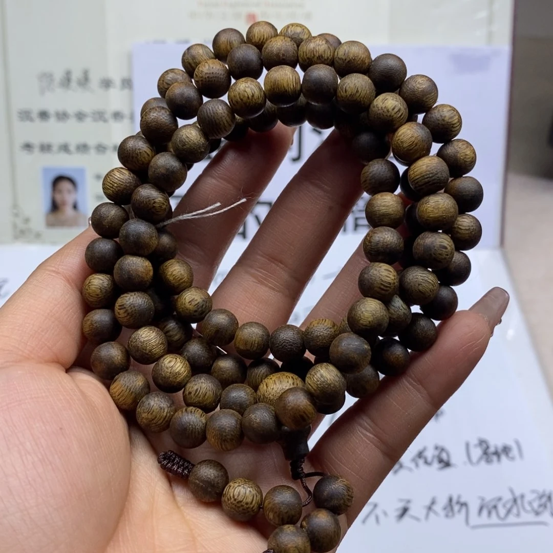 沉香手串海南一代 08多 28克 随机发货