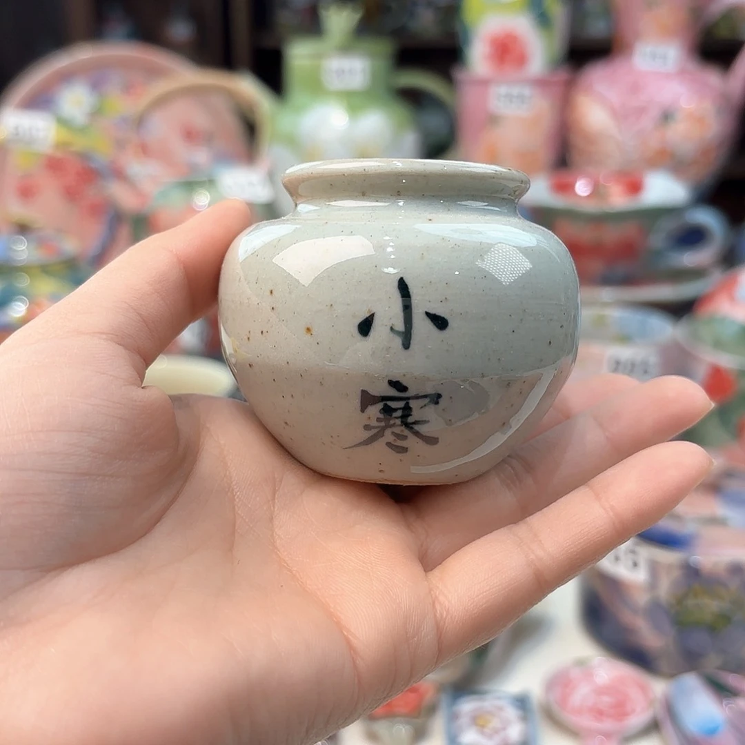 瓷片兔兔好e l l l l lv tu