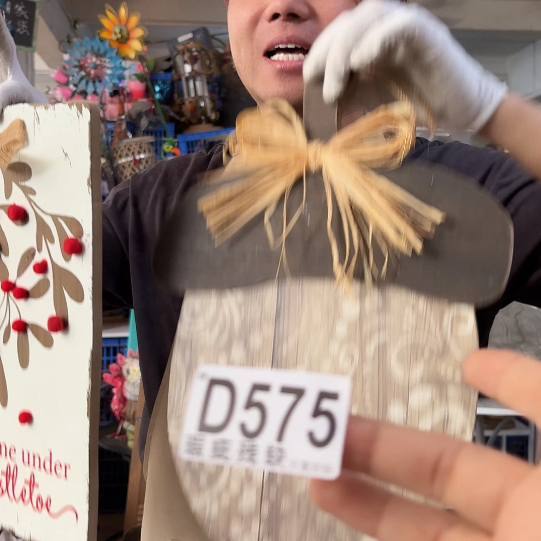 核桃木/黑胡桃（胡桃木）