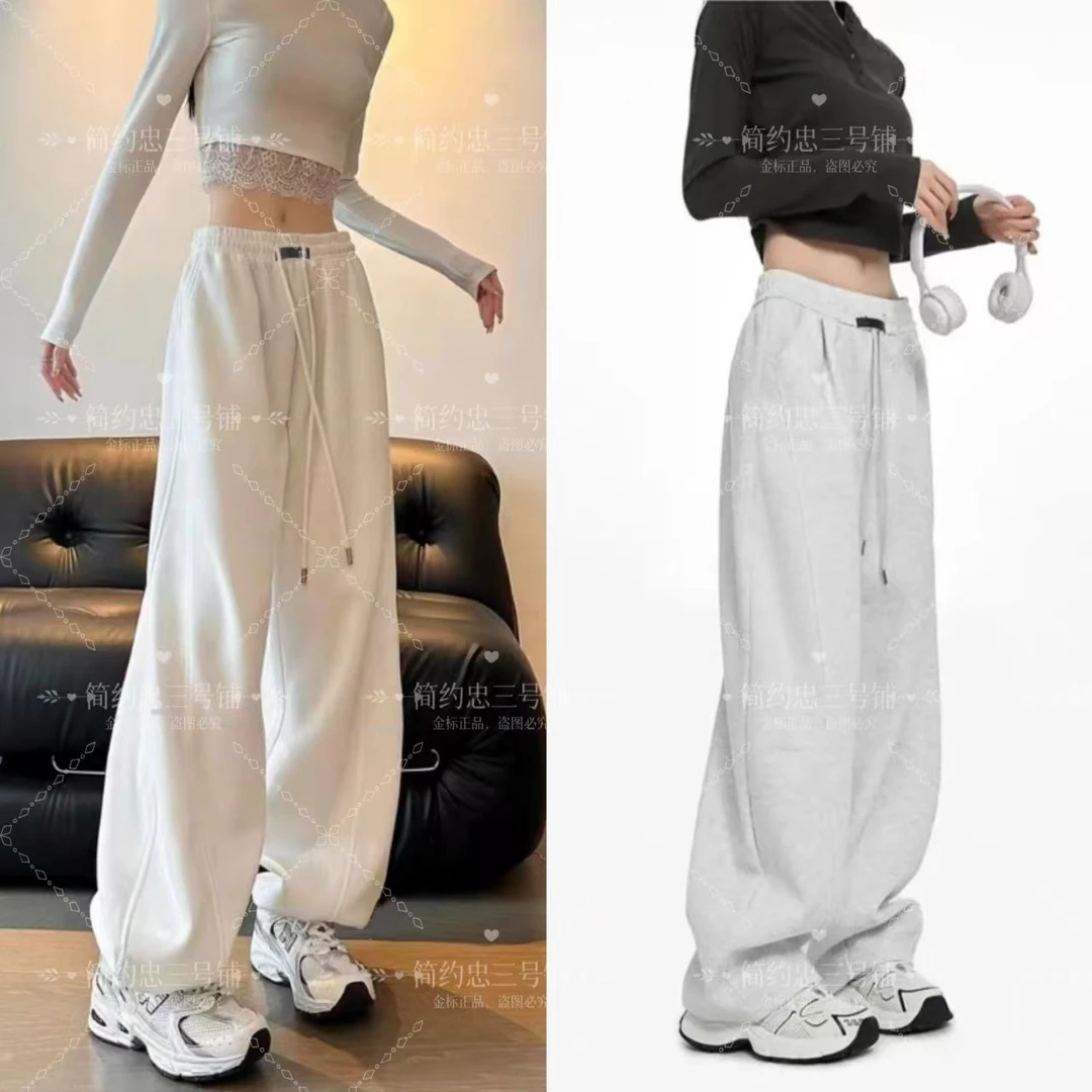 2024黑标镰刀卫裤女秋冬垂感高腰加厚宽松运动裤休闲阔腿裤弯刀裤