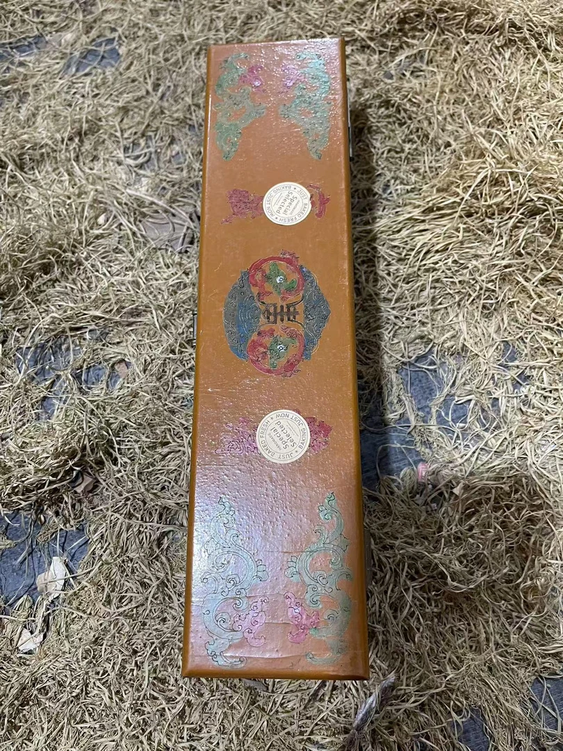 黄漆木盒一个摆件链接 开