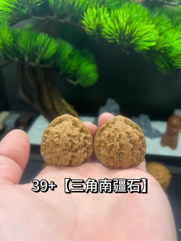 39尺 三角南疆石