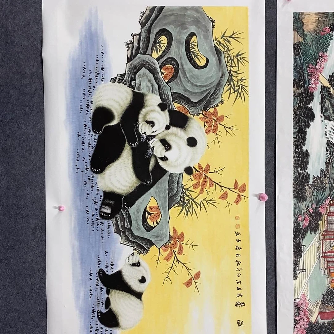 一二三四五六七八