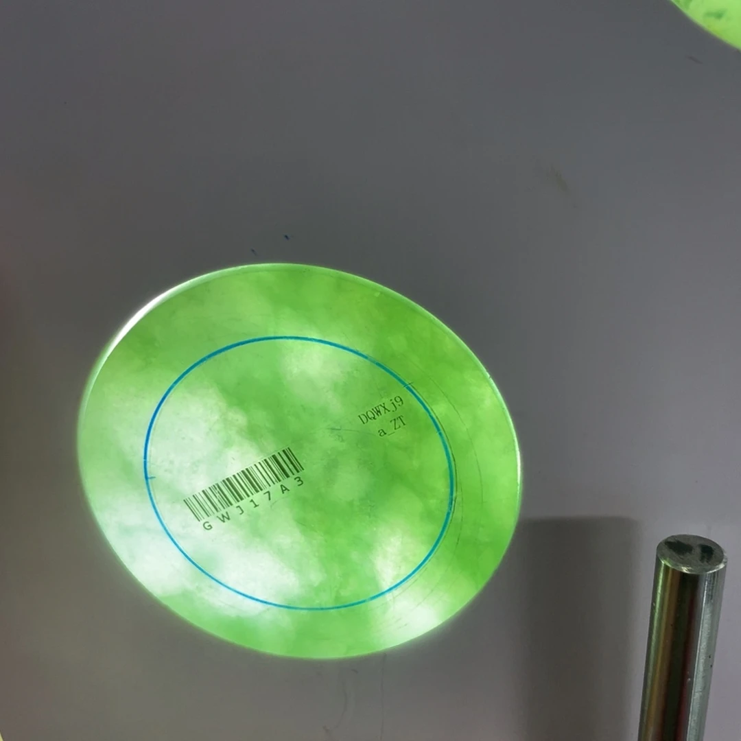 平***啊未镶嵌定制翡翠翡翠