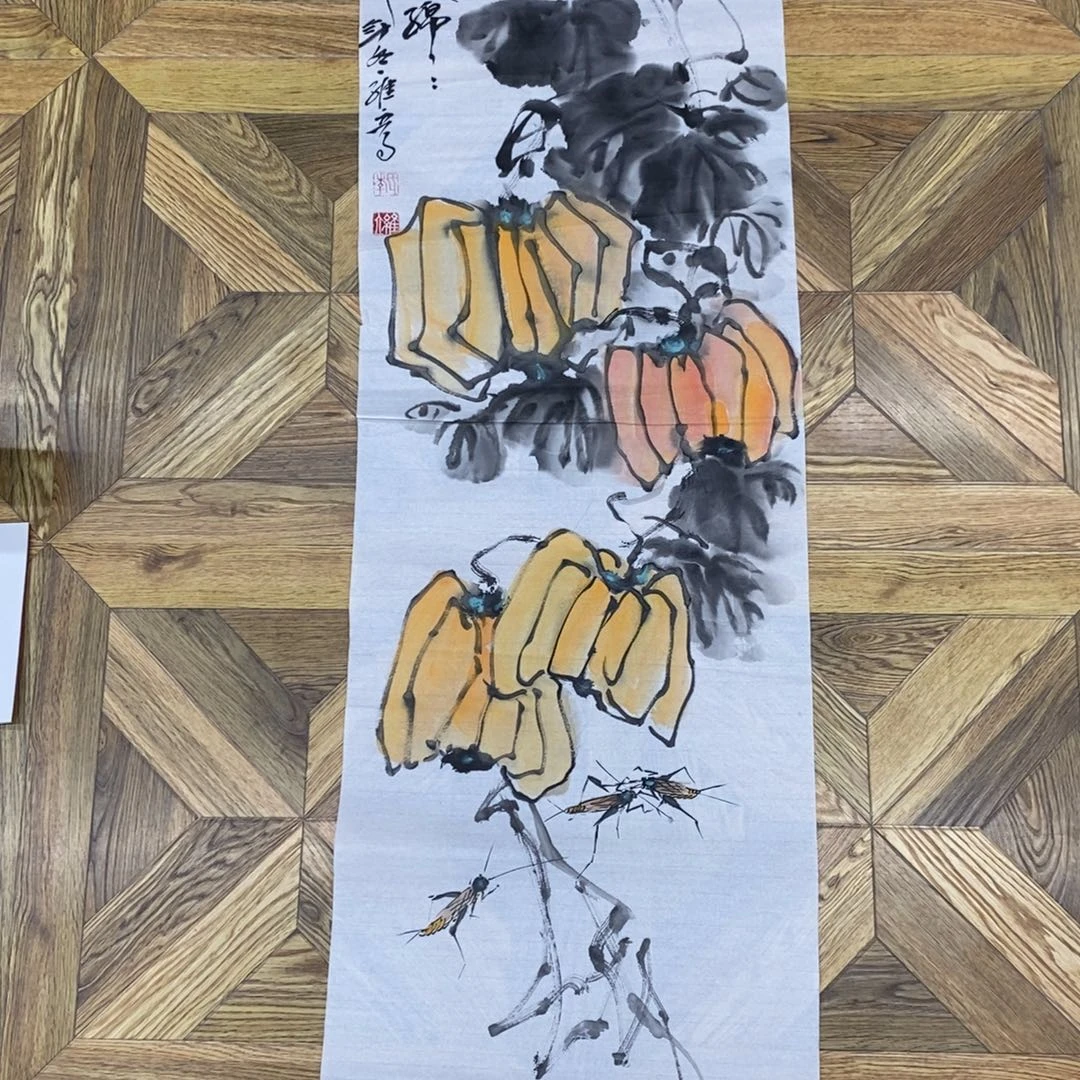 四尺条作品138*35大小