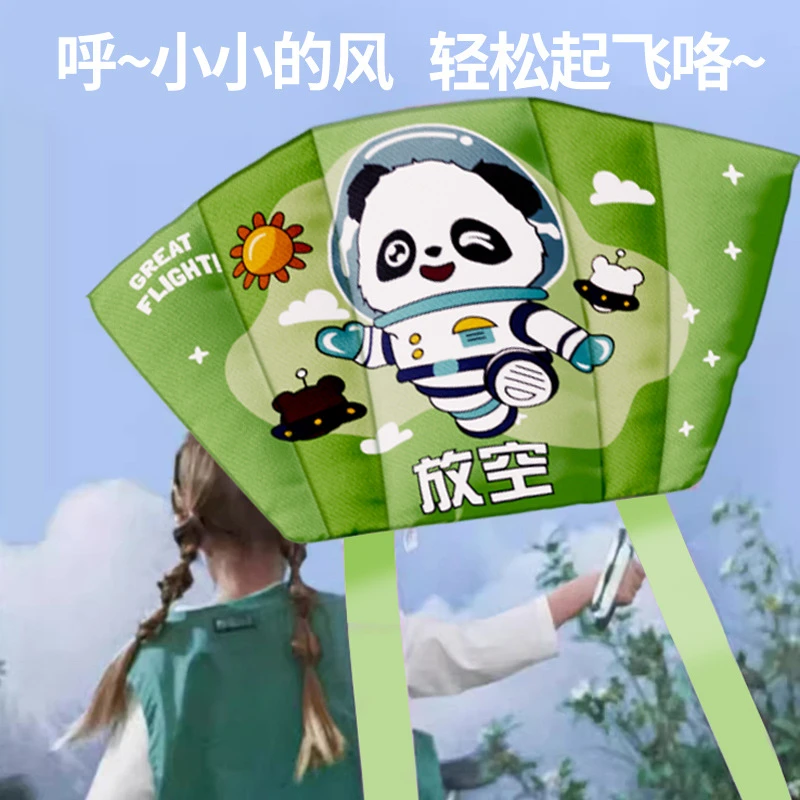 新款口袋软体风筝 儿童爆款全套易飞玩具批发便携袋无骨卡通风筝