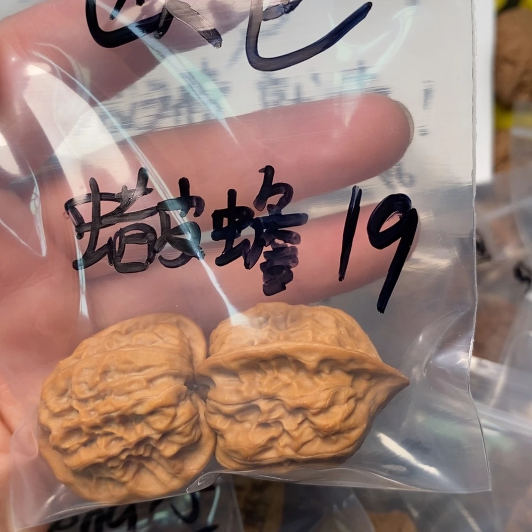 文玩核桃吊坠欧*1111111111111111