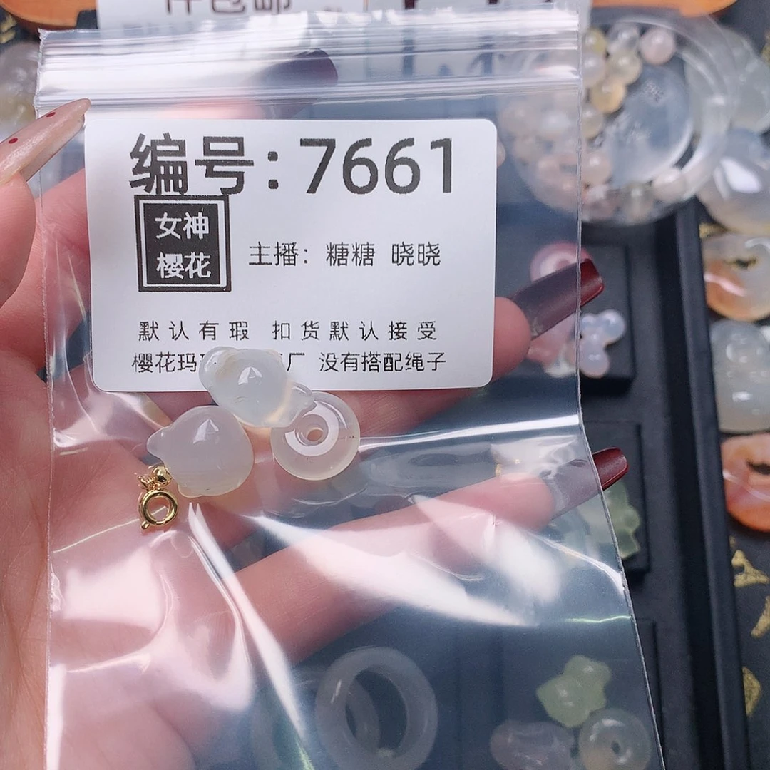 玛瑙/玉髓颈饰合金欣