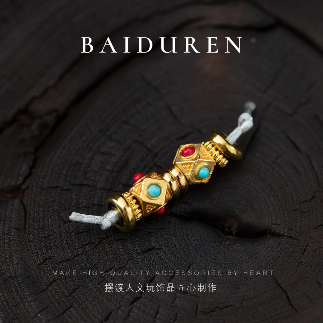 094红蓝双镶嵌万向轴7mm配饰