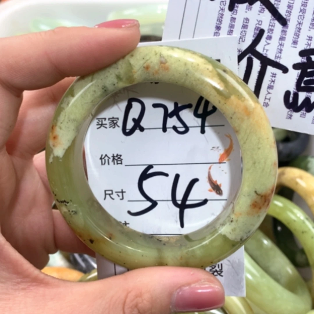 【闪购商品】合金蛇纹石玉手镯