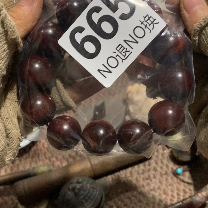 陈***峰瓷片这不应该因为自己