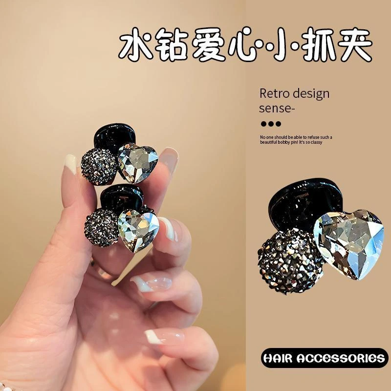 水钻爱心小抓夹高级感2025新款高端发卡女侧边刘海碎发小夹子头饰