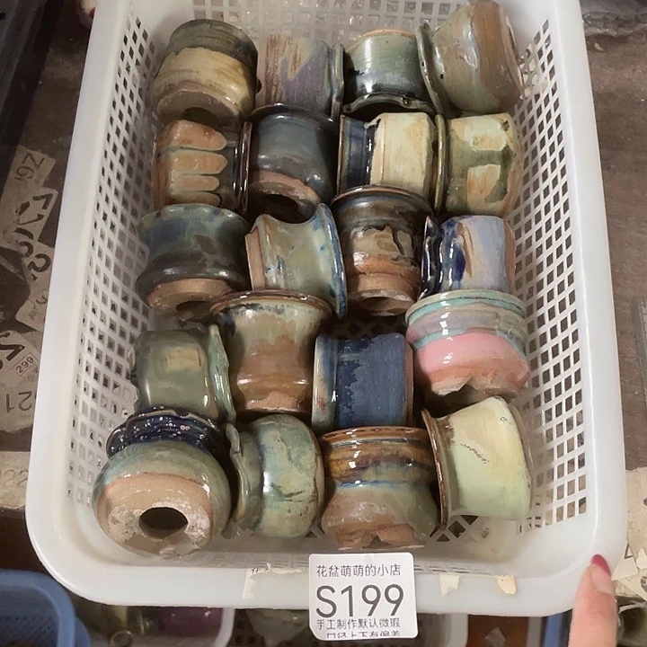 紫砂花盆199微瑕品咯口令4左右