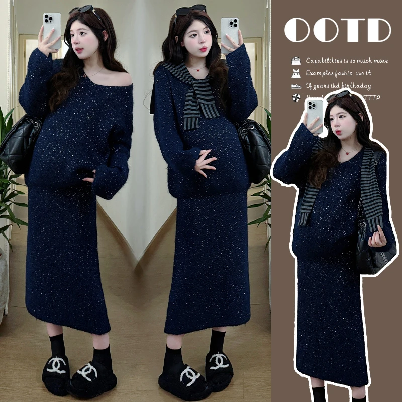 时尚孕妇2025冬季原创气质简约慵懒满天星元素针织半身裙两件套