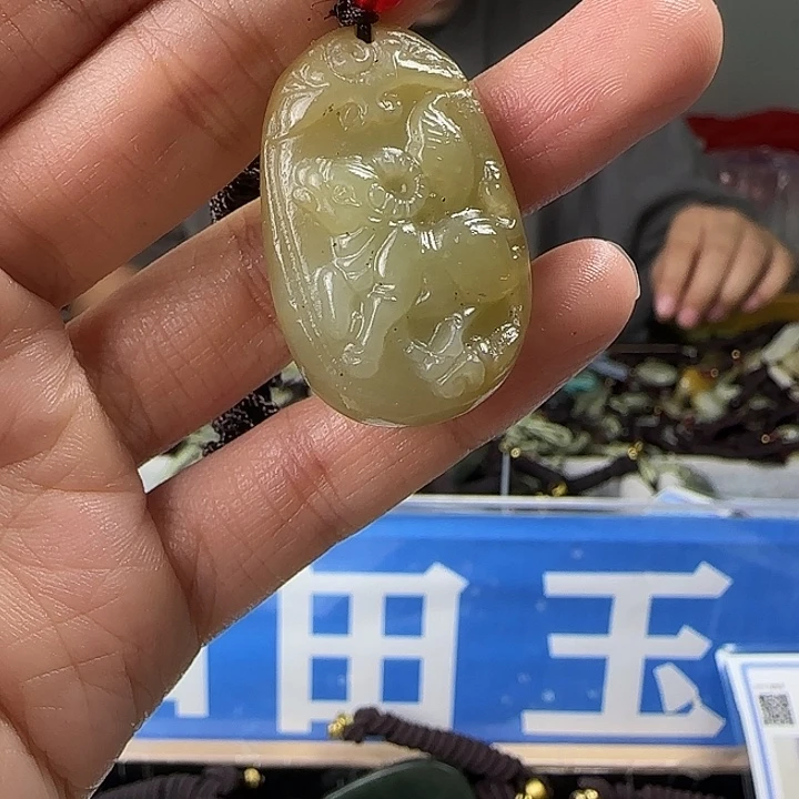 颈饰未镶嵌和田玉