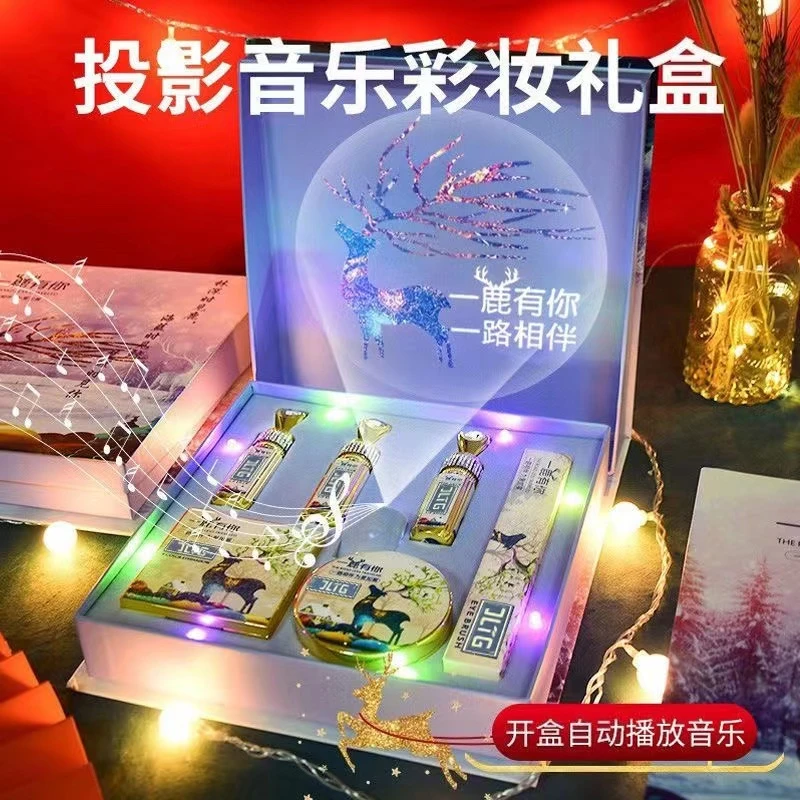 七夕情人节创意浪漫生日礼物送女友女生实用走心情人节礼物送老婆