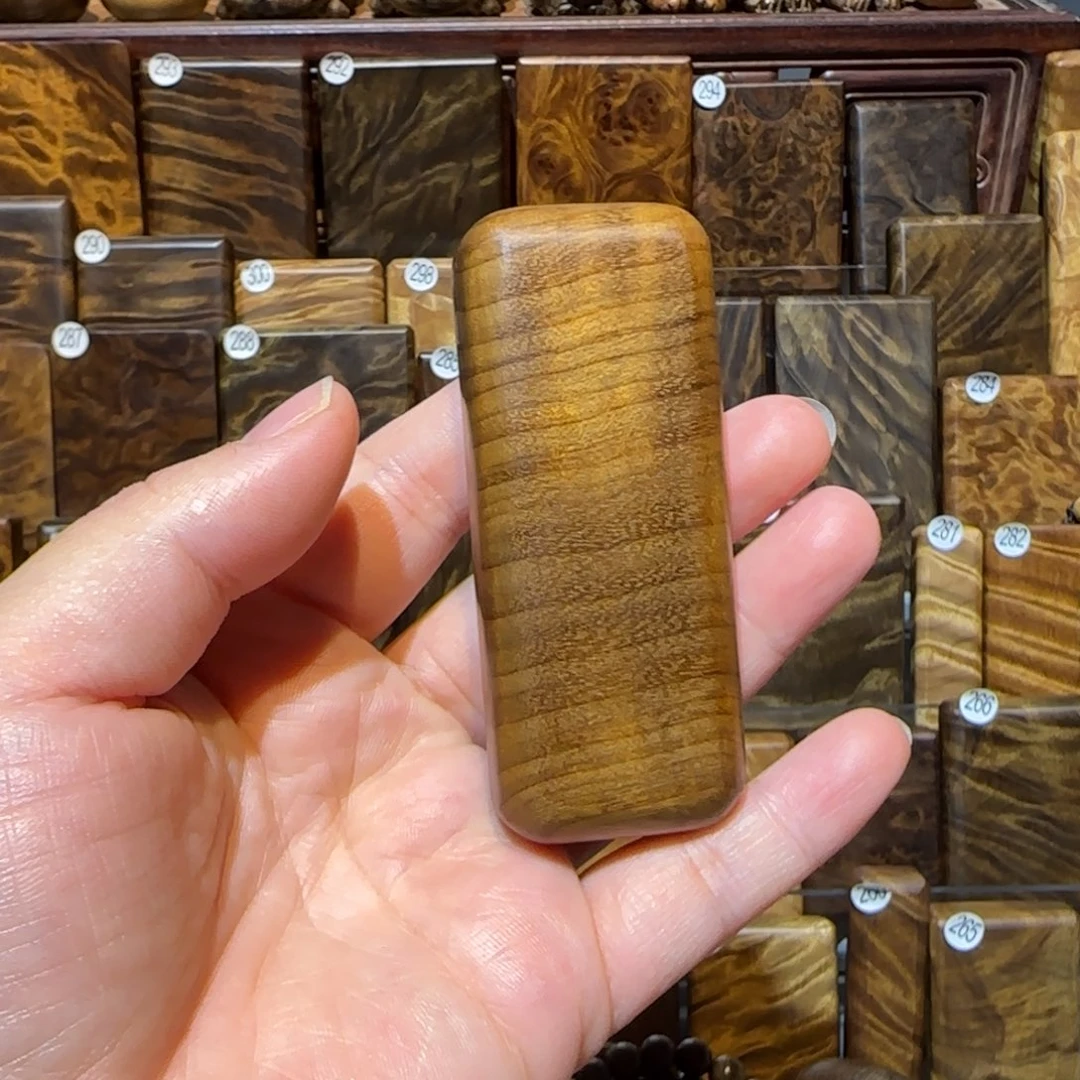 把件楠木（金丝楠）金丝楠木小叶桢楠