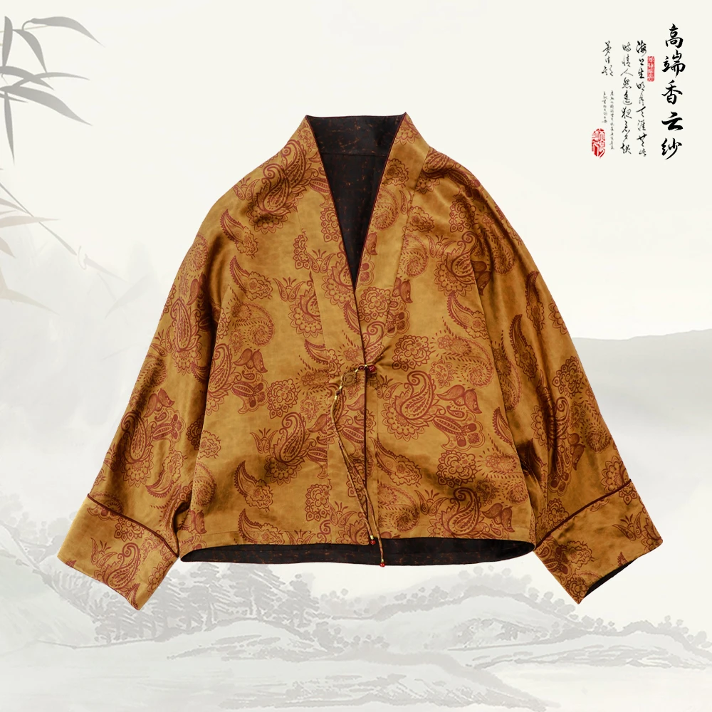 新款香云纱国风新中式复古立领长袖外套536112