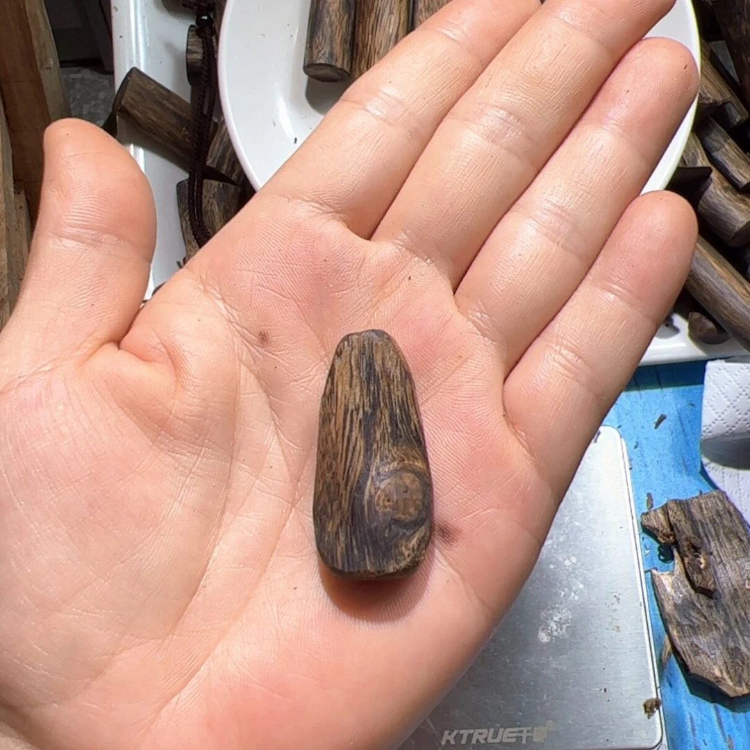 沉香碎屑沉香白棋素牌3克