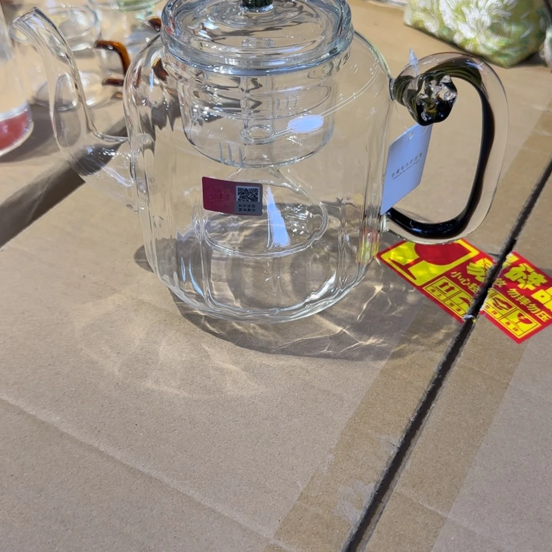 大***量禾器莲君壶双内胆凤尾青绿