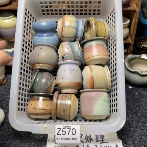 紫砂花盆微瑕570口径3.5左右