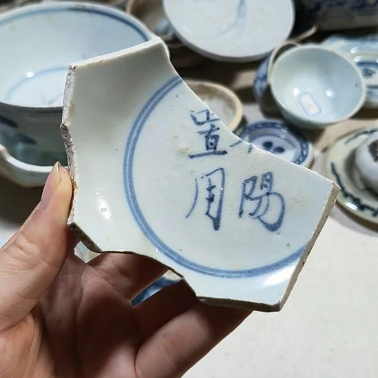 瓷片瓷片瓷片瓷片瓷片