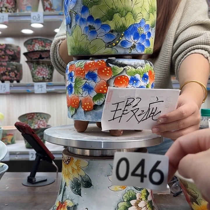 紫砂花盆瑕疵瑕疵46