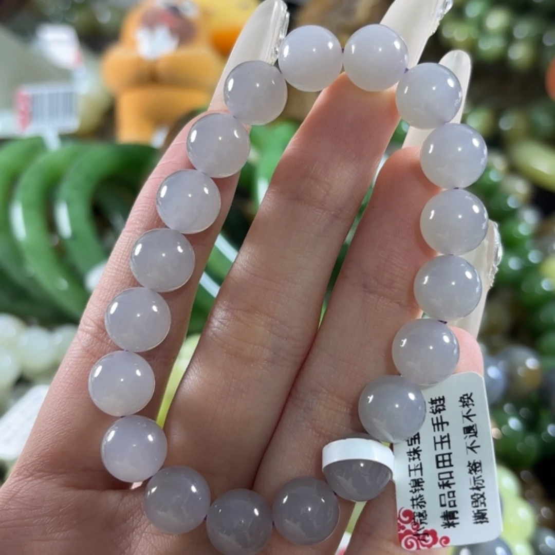 和田玉未镶嵌手链211