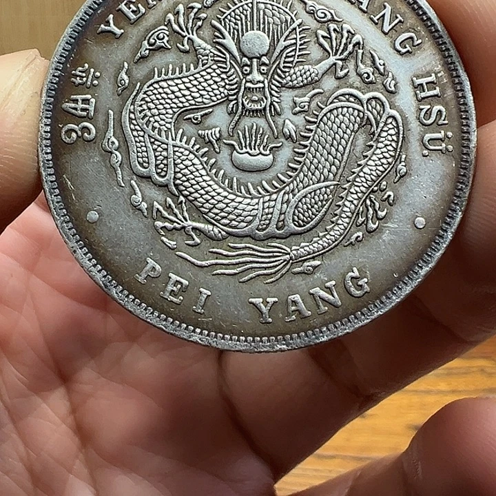 （一家臻藏）可吸翻可吹响龙洋工艺品 精选摆件