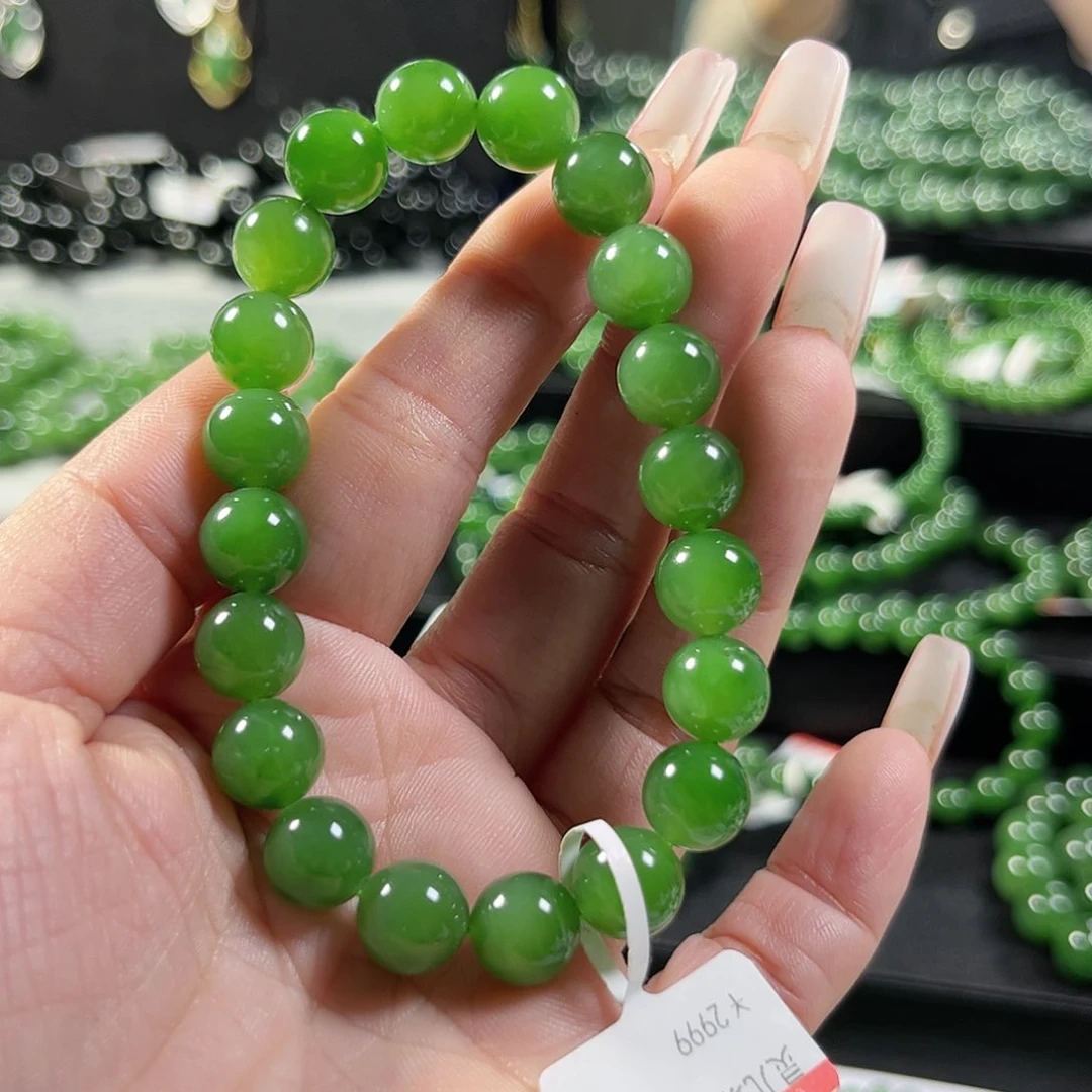 和田玉（碧玉）手链未镶嵌9.5