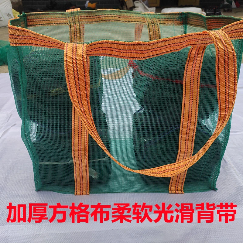 福利款网包网兜黄鳝笼专用背包斜挎包网袋收纳包